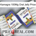 Kamagra 100Mg Oral Jelly Price 12